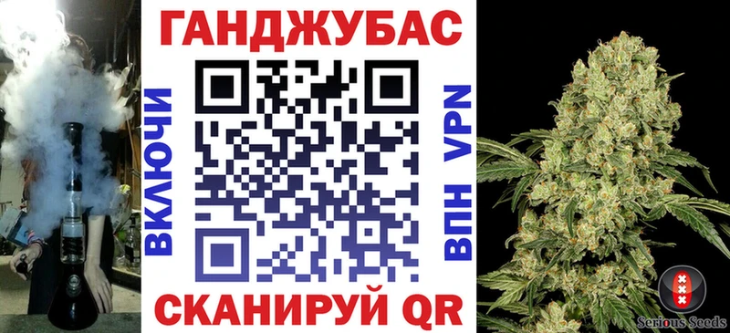 МДМА Волосово