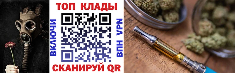 Где купить наркоту Волосово ГАШИШ  АМФЕТАМИН  МЕФ  Cocaine  А ПВП 