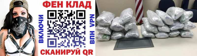 купить наркоту  Волосово  Amphetamine 98% 
