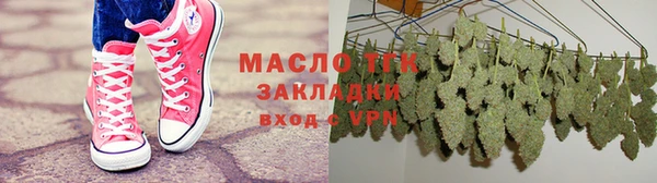 винт Беломорск