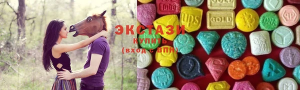 марки nbome Белоозёрский