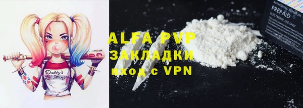 марки nbome Белоозёрский