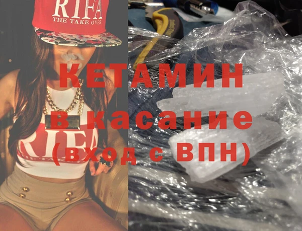 марки nbome Белоозёрский