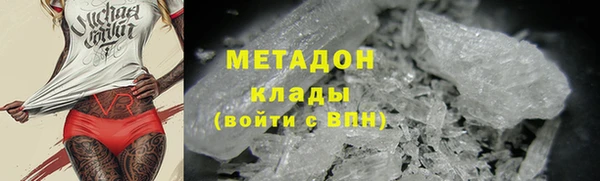 винт Беломорск
