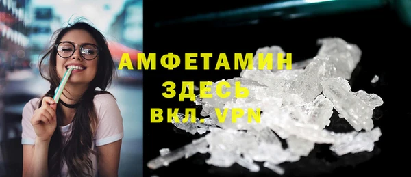 марки nbome Белоозёрский