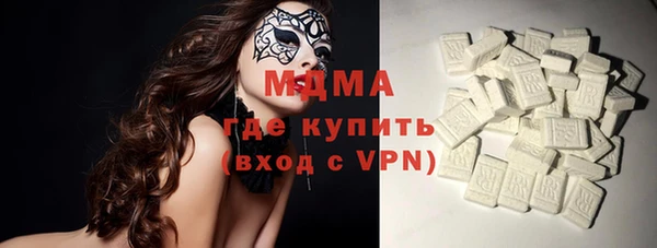 марки nbome Белоозёрский