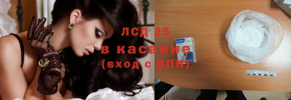 марки nbome Белоозёрский