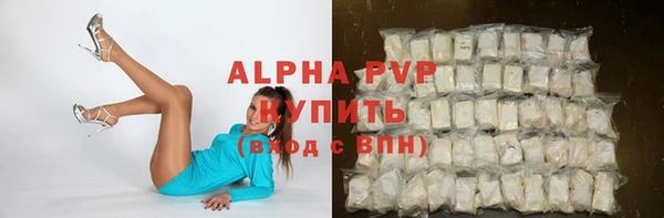 марки nbome Белоозёрский