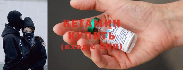 винт Беломорск