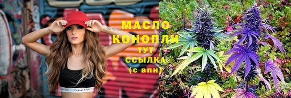 прущий лед Белокуриха