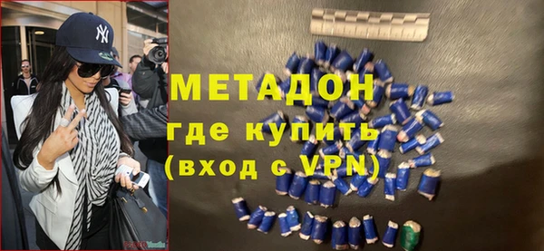 марки nbome Белоозёрский