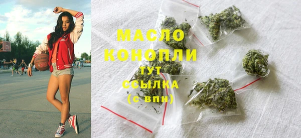 прущий лед Белокуриха