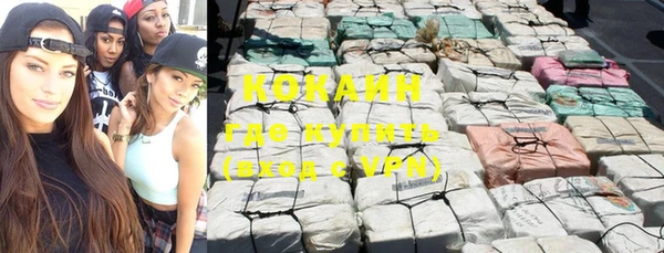 марки nbome Белоозёрский