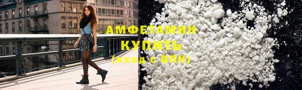 марки nbome Белоозёрский