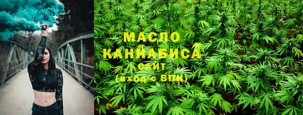 винт Беломорск
