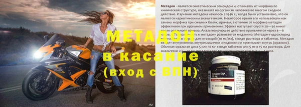 марки nbome Белоозёрский