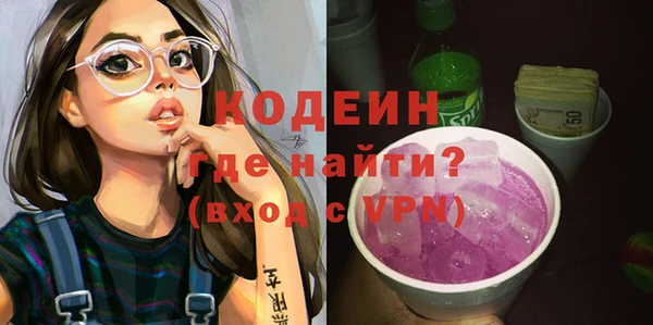 прущий лед Белокуриха